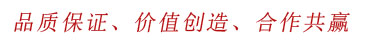 青島消防檢測(cè)